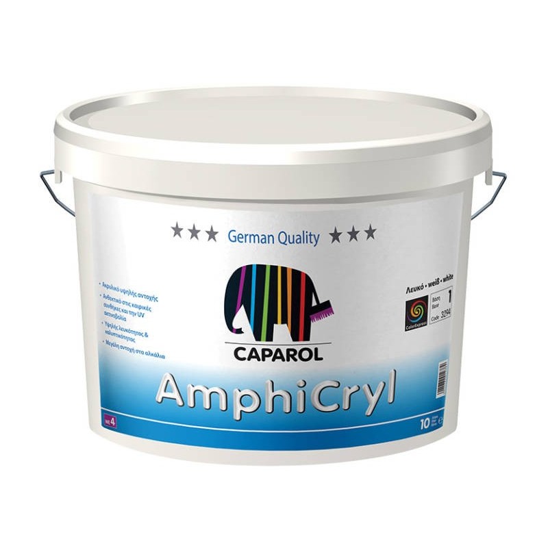 Φωτογραφία προϊόντος Capamix Amphicryl Λευκο B1 25Lt - Ακρυλικο Χρωμ