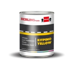 Φωτογραφία προϊόντος Χρωμα Διαγραμμισεως Οδων Κιτρινο 15.6Lt