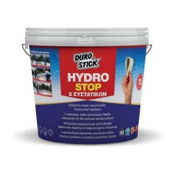 Φωτογραφία προϊόντος Hydro Stop 2 Συστατικ.16Kg