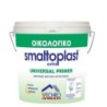 Φωτογραφία προϊόντος Smaltoplast Universal Primer Eco 4Lt