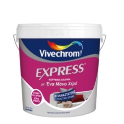 Φωτογραφία προϊόντος Vivechrom Express 2.5Lt