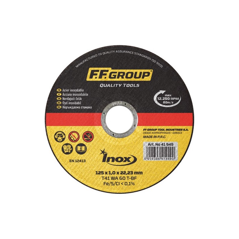 Φωτογραφία προϊόντος Δισκος Κοπης Σιδηρου-Inox 125X1.0Mm